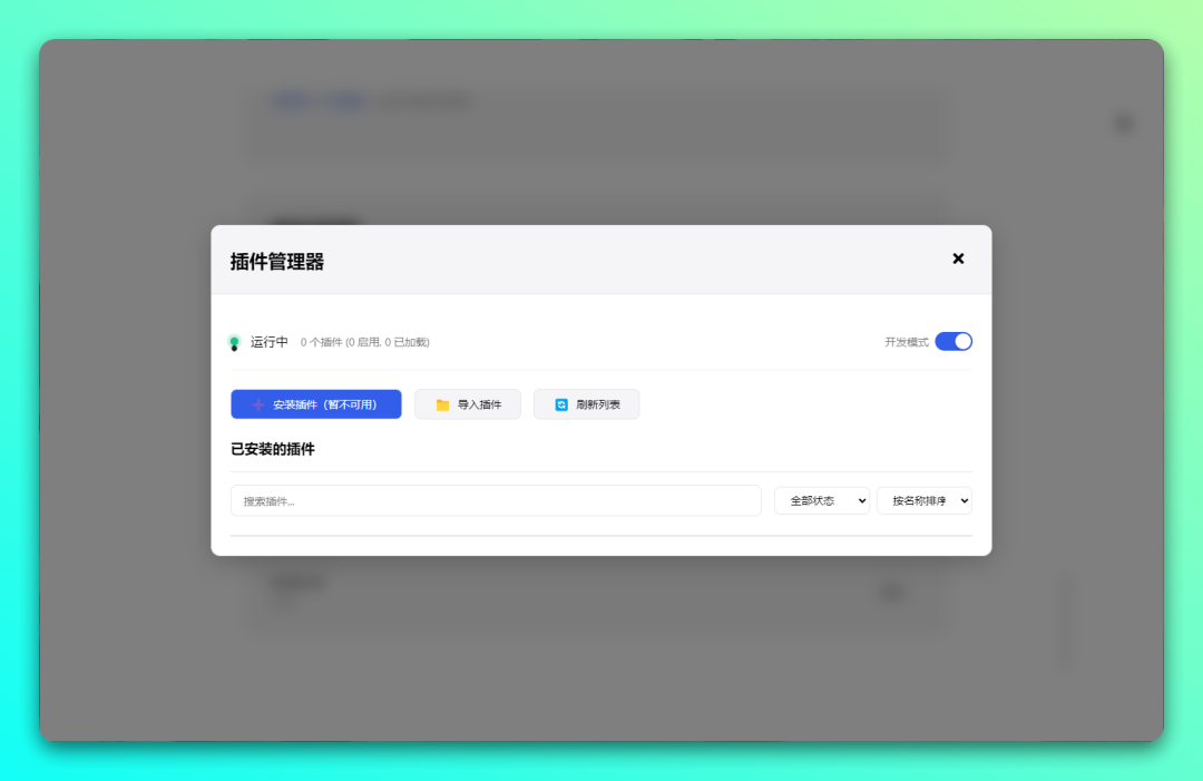 20250828-7 20250828-7