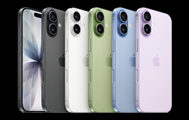 iPhone 17 系列发布！iPhone 16 用户成 🤡了