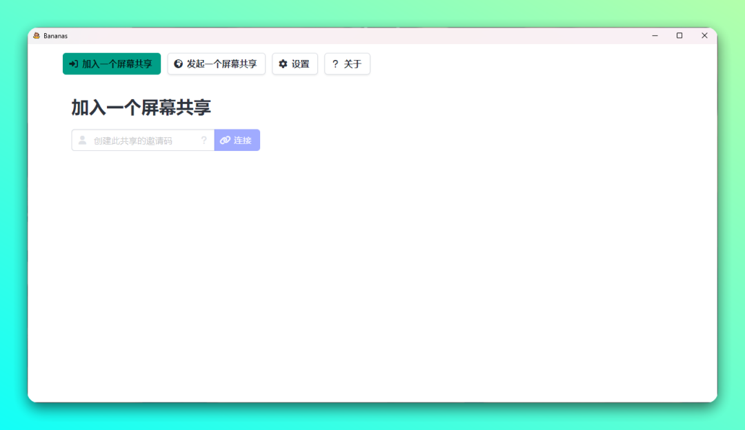 20250928-3 20250928-3