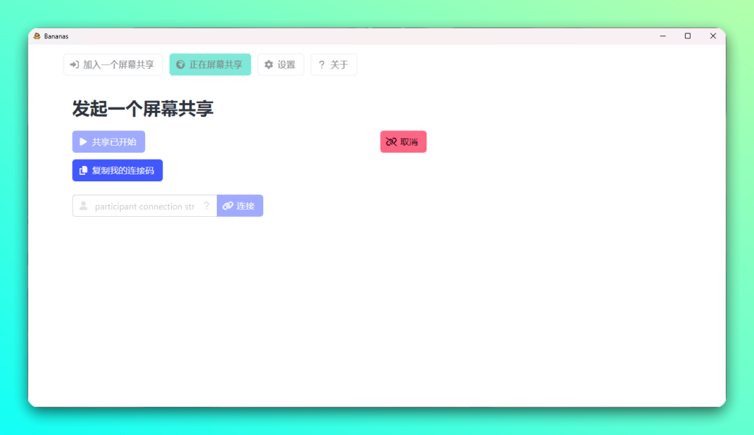 20250928-4 20250928-4