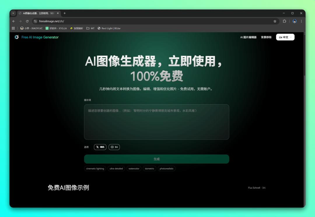 20251031-1 20251031-1