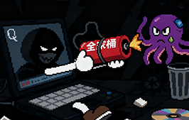 干掉流氓软件！开源拦截流氓软件运行工具：block-ads