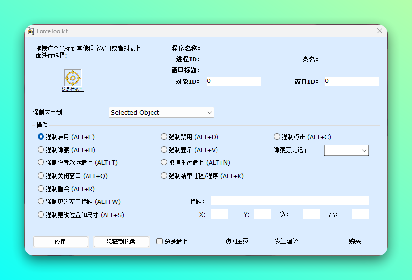 20251124-2 20251124-2