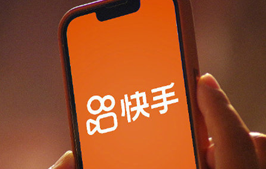 快手直播间突发大规模 “露骨” 内容，快手方面回应：平台遭到黑灰产攻击