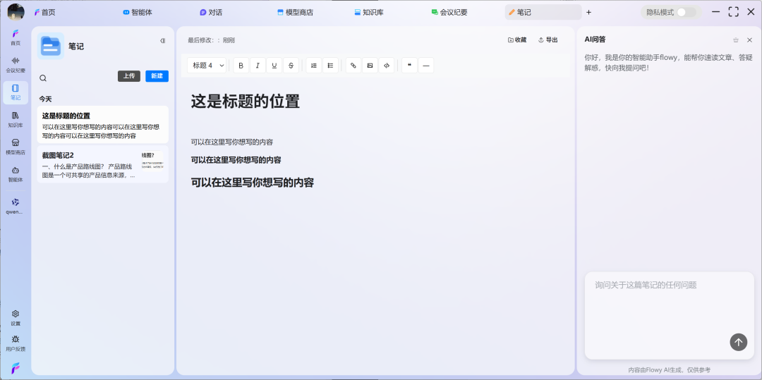 20251219-11 20251219-11