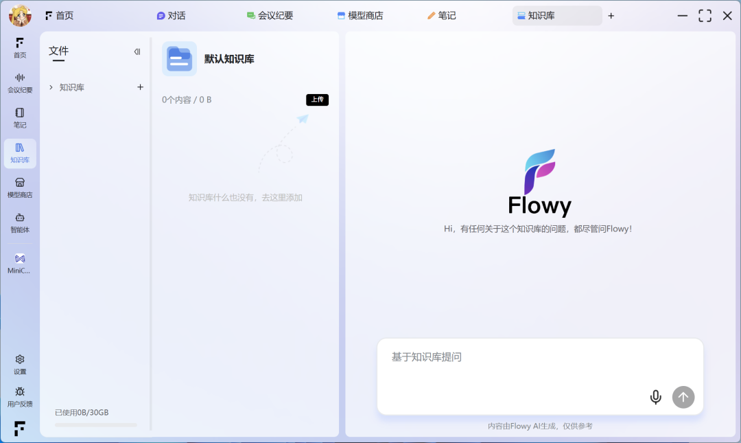 20251219-12 20251219-12