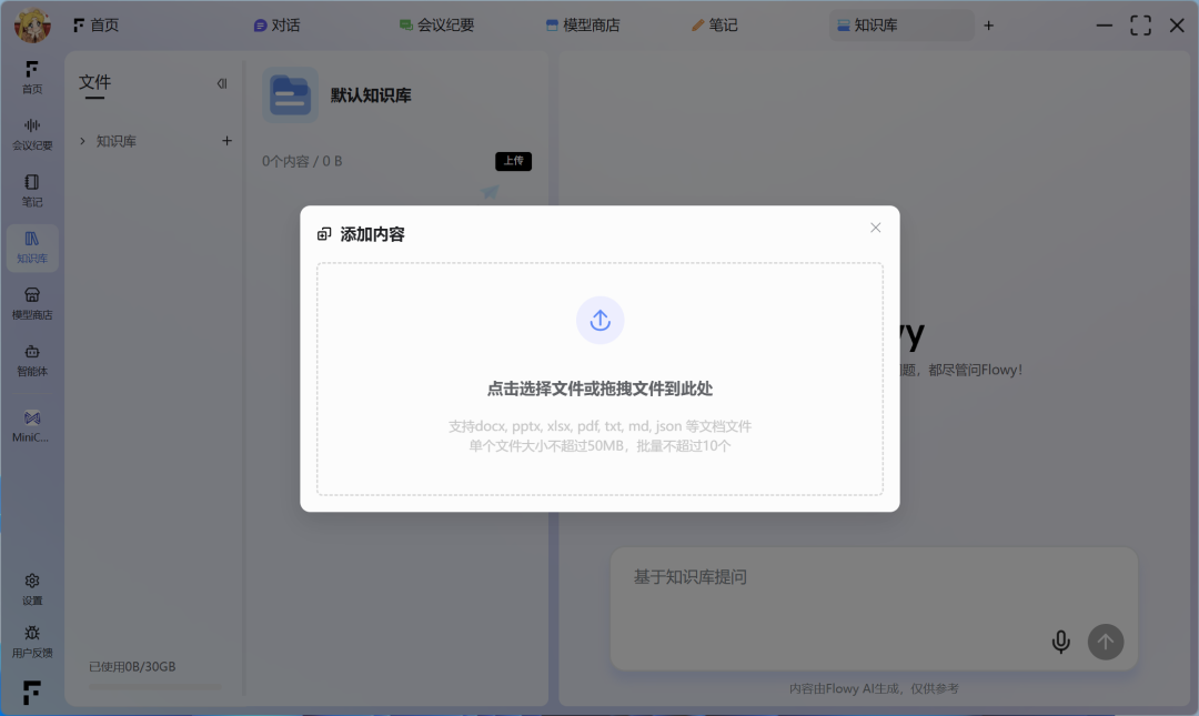 20251219-13 20251219-13