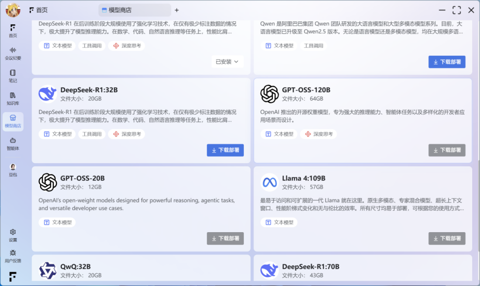 20251219-17 20251219-17