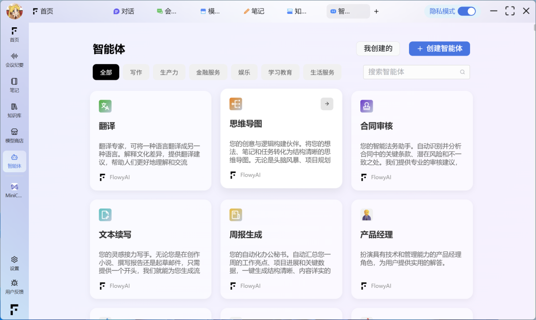 20251219-18 20251219-18