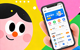 一键将网站生成安卓应用，支持去除广告、功能扩展、AI 支持：WebToApp