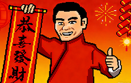 把 2025 年所有梗都做成了游戏，BOSS 竟是刘德华？？？