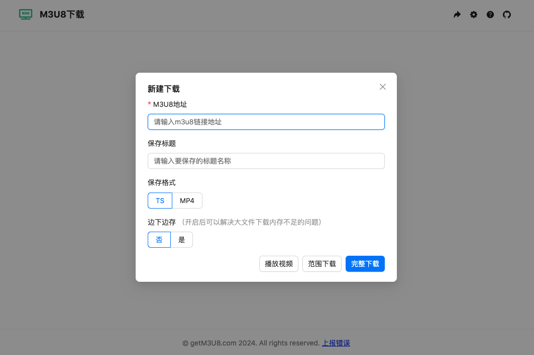 20260107-1 20260107-1