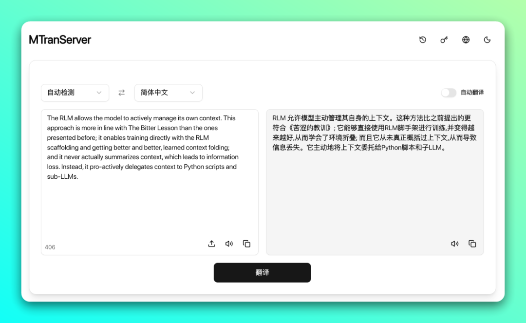 20260109-1 20260109-1