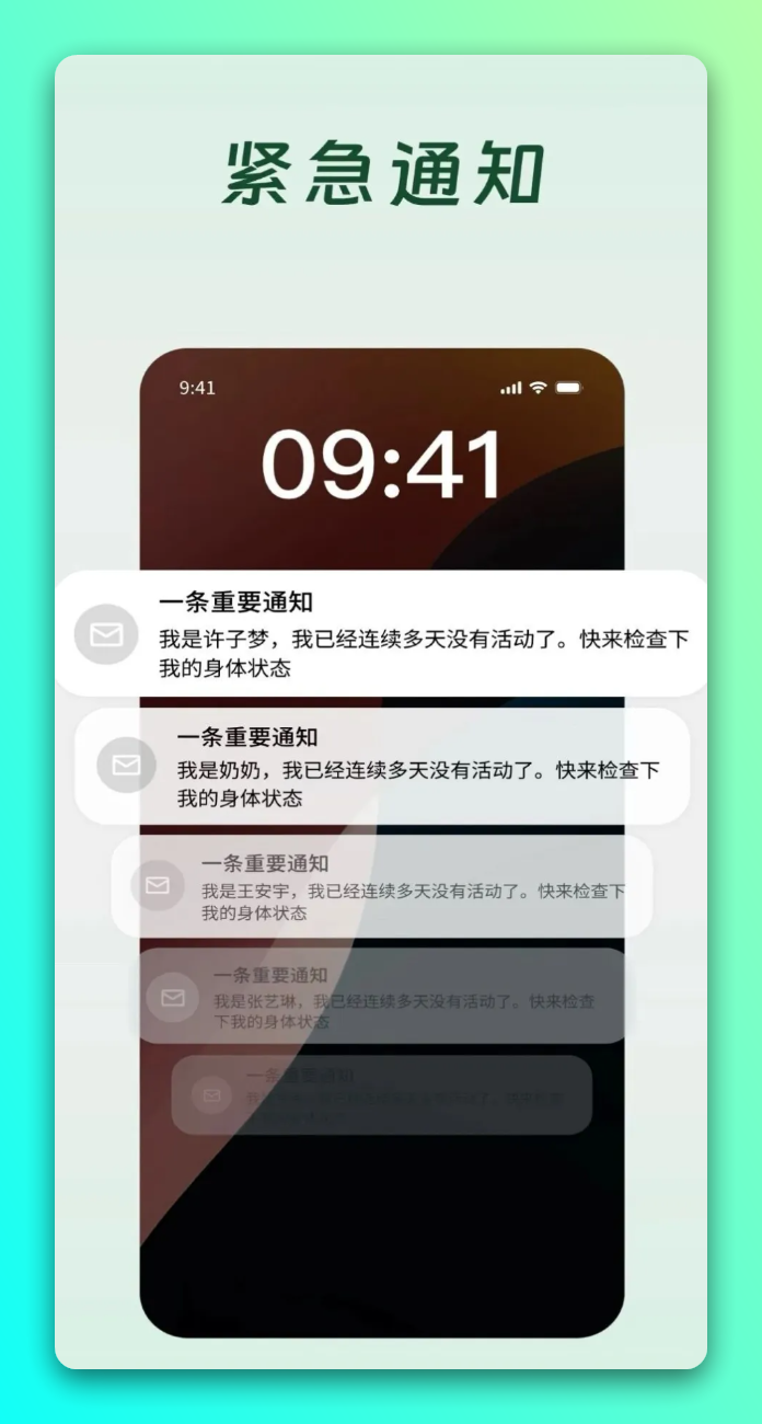 20260110-1 20260110-1