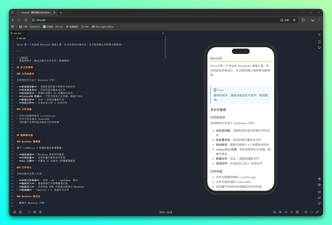 20260114-1 20260114-1