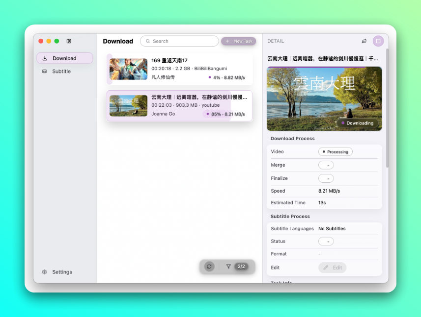 20260119-2 20260119-2