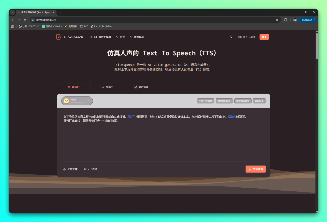 20260127-1 20260127-1