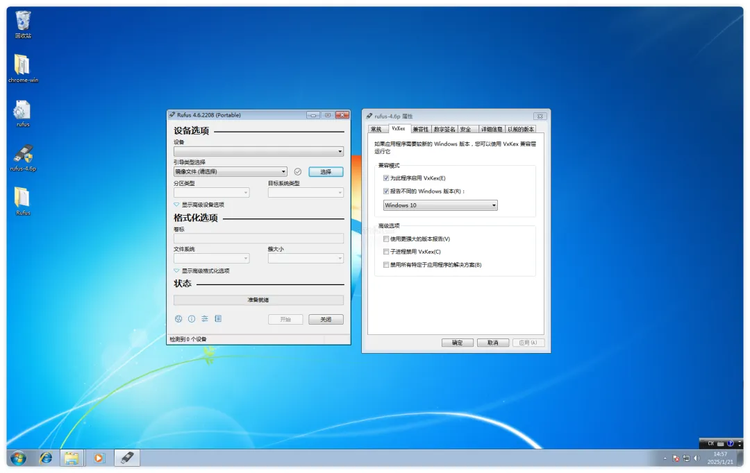 20260127-4 20260127-4