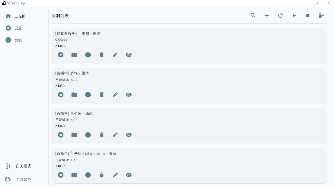 20260203-3 20260203-3