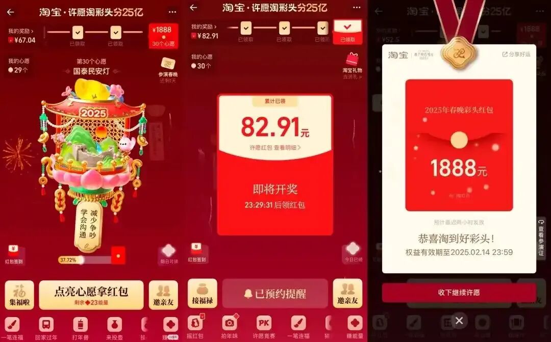 20260207-5 20260207-5