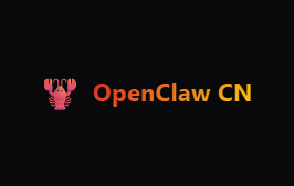 OpenClaw 中文汉化版 – 新手小白也能轻松部署 AI 助手