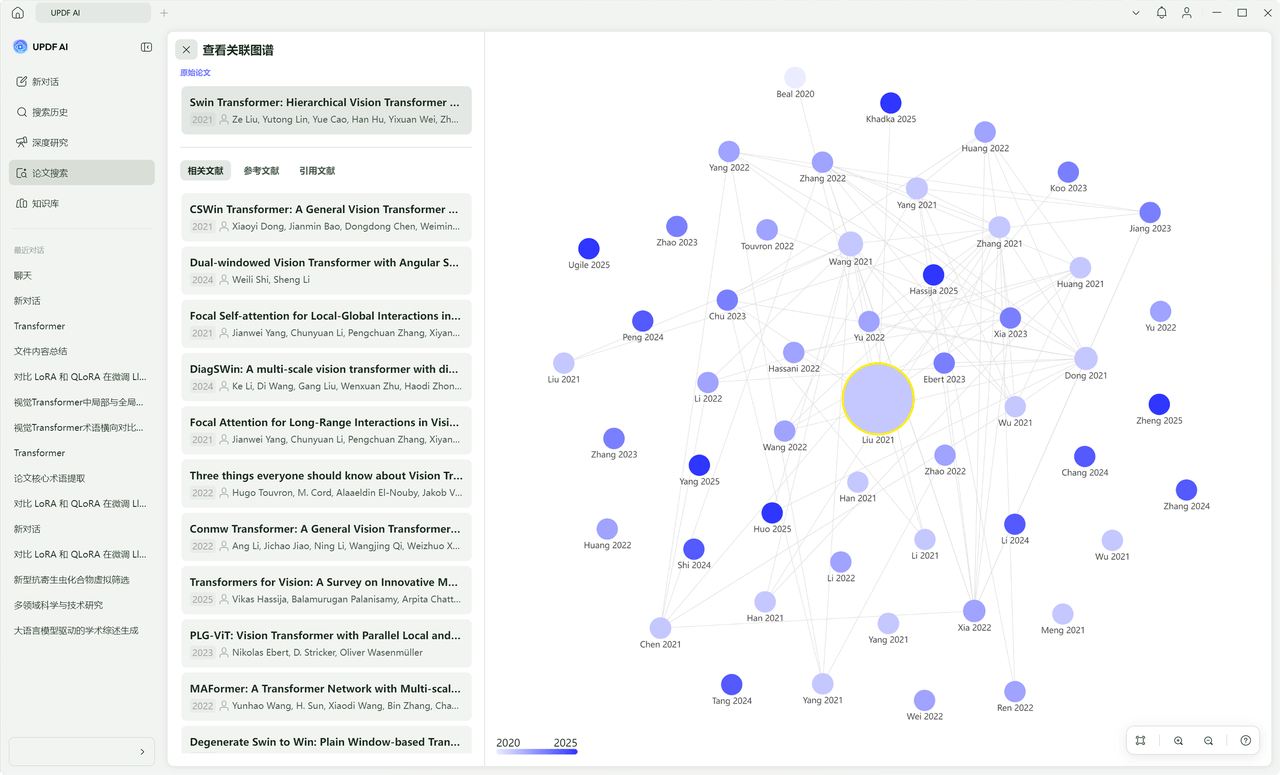 MacBook Neo 用户必备:这款 PDF 编辑工具比很多老牌软件还好用 第4张-SoftGoing