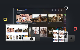 好消息！「网易爆米花」新增支持光鸭云盘（500TB 大空间）以及 AI 功能加持