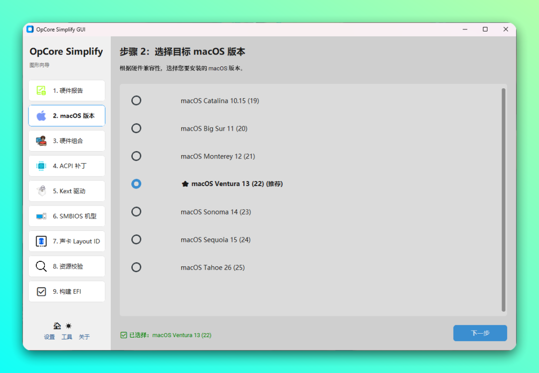 20260306-5 20260306-5