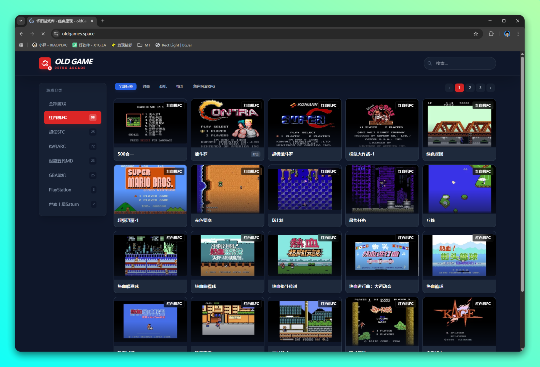 20260318-6 20260318-6