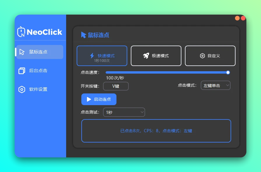 20260323-1 20260323-1