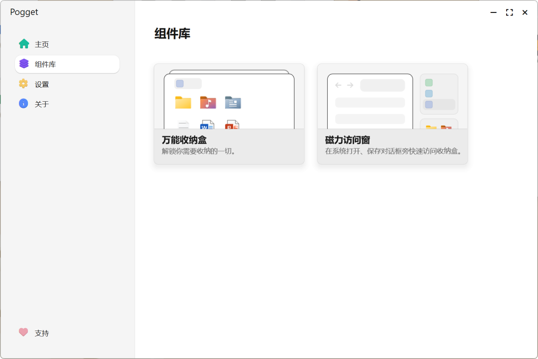 20260407-1 20260407-1