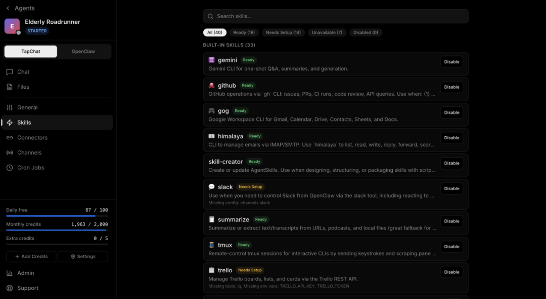 20260407-8 20260407-8