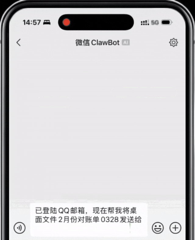 20260409-1 20260409-1