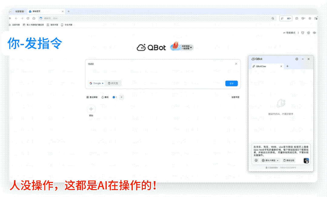 20260409-3 20260409-3