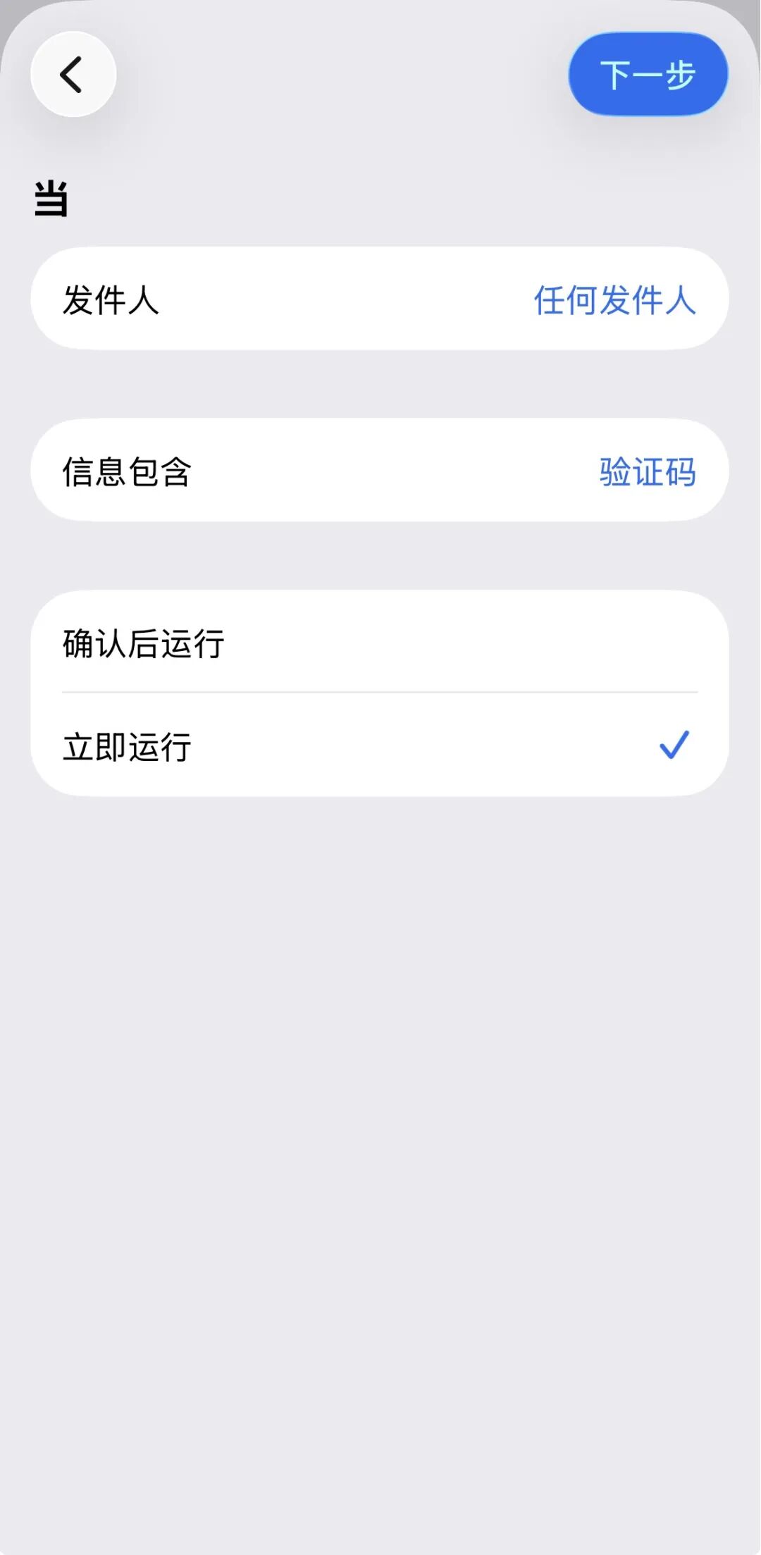 20260414 20260414